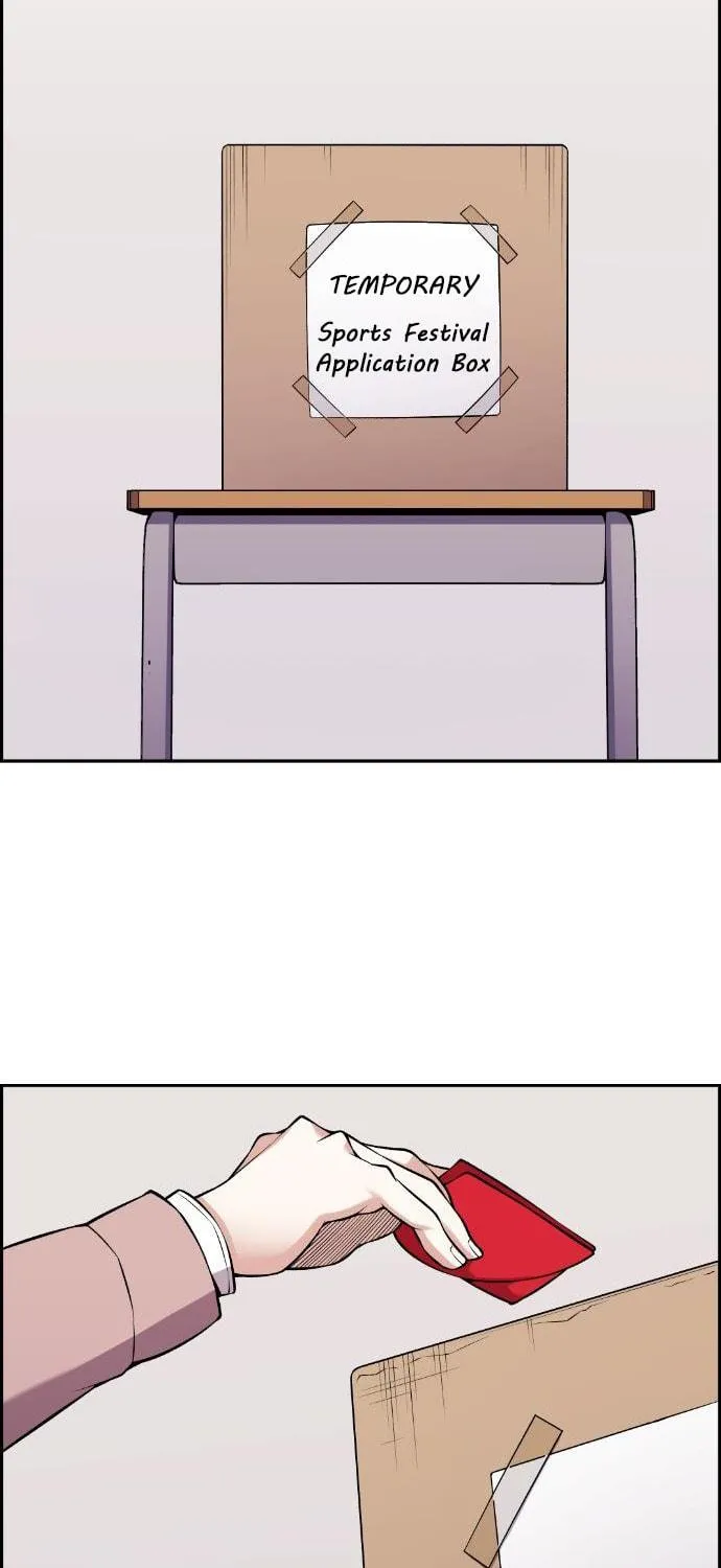 Webtoon Character Na Kang Lim Chapter 47 page 108 - 