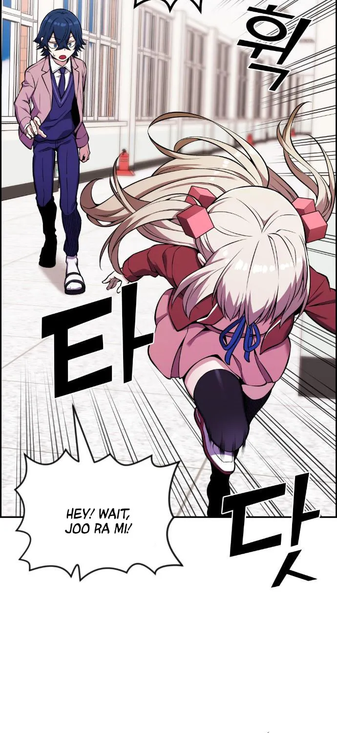 Webtoon Character Na Kang Lim Chapter 47 page 12 - 