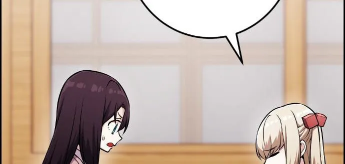 Webtoon Character Na Kang Lim Chapter 47 page 117 - 