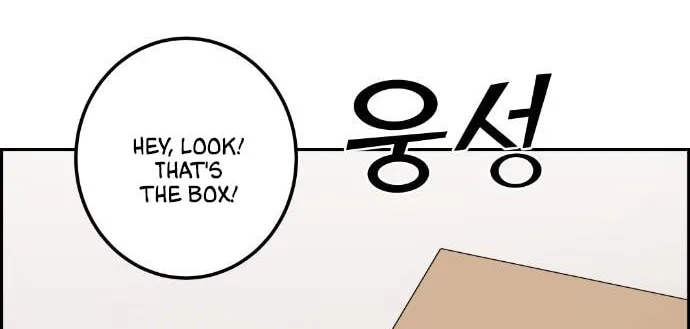 Webtoon Character Na Kang Lim Chapter 47 page 127 - 