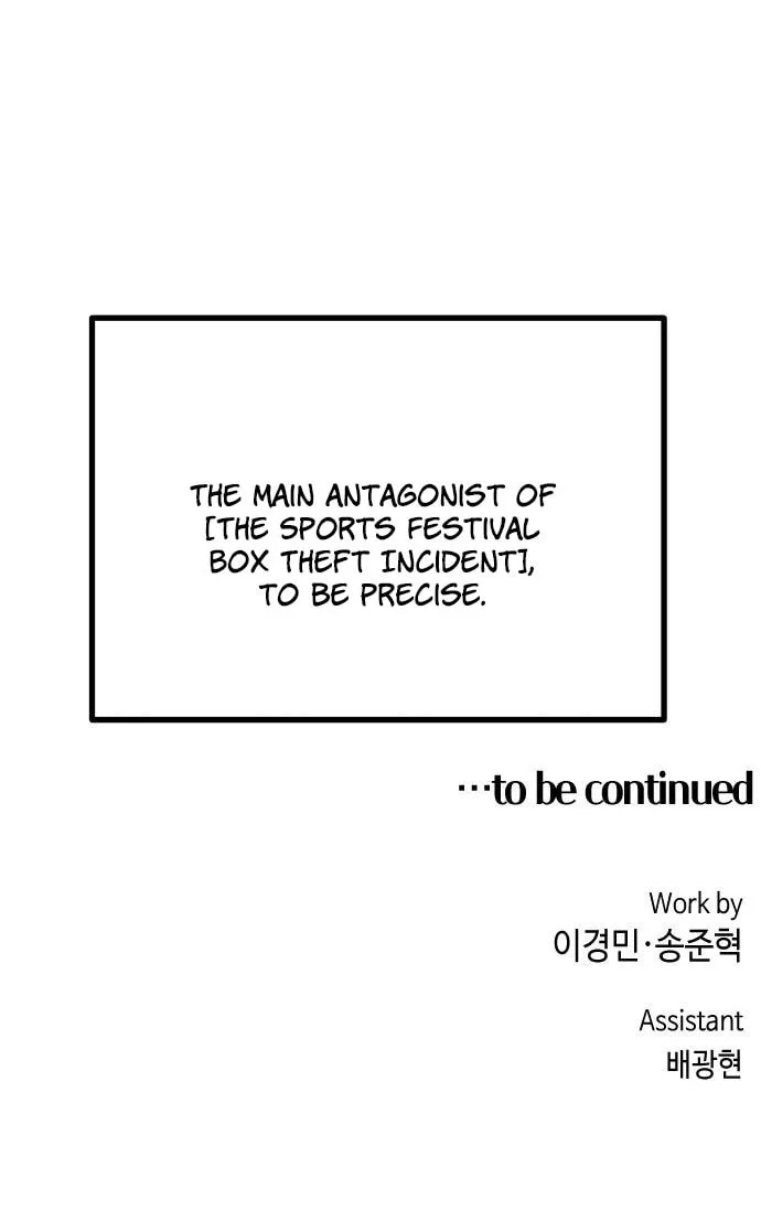 Webtoon Character Na Kang Lim Chapter 47 page 143 - 