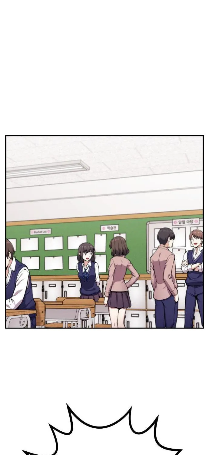 Webtoon Character Na Kang Lim Chapter 47 page 40 - 