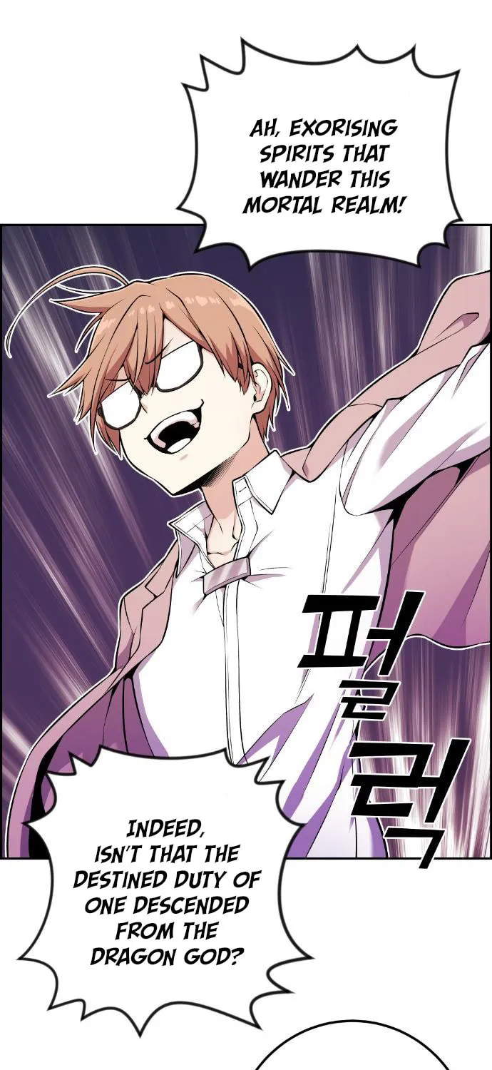 Webtoon Character Na Kang Lim Chapter 47 page 56 - 