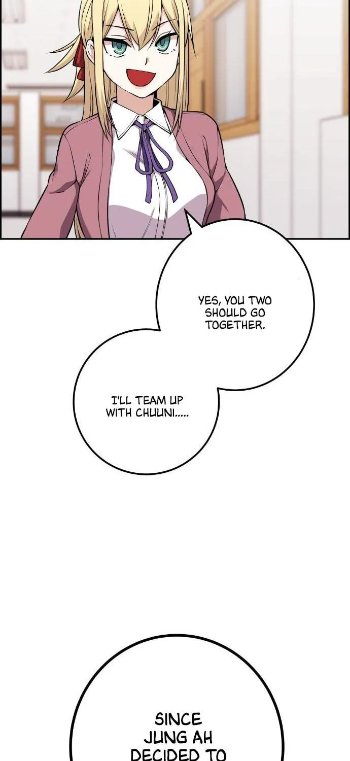 Webtoon Character Na Kang Lim Chapter 47 page 76 - 