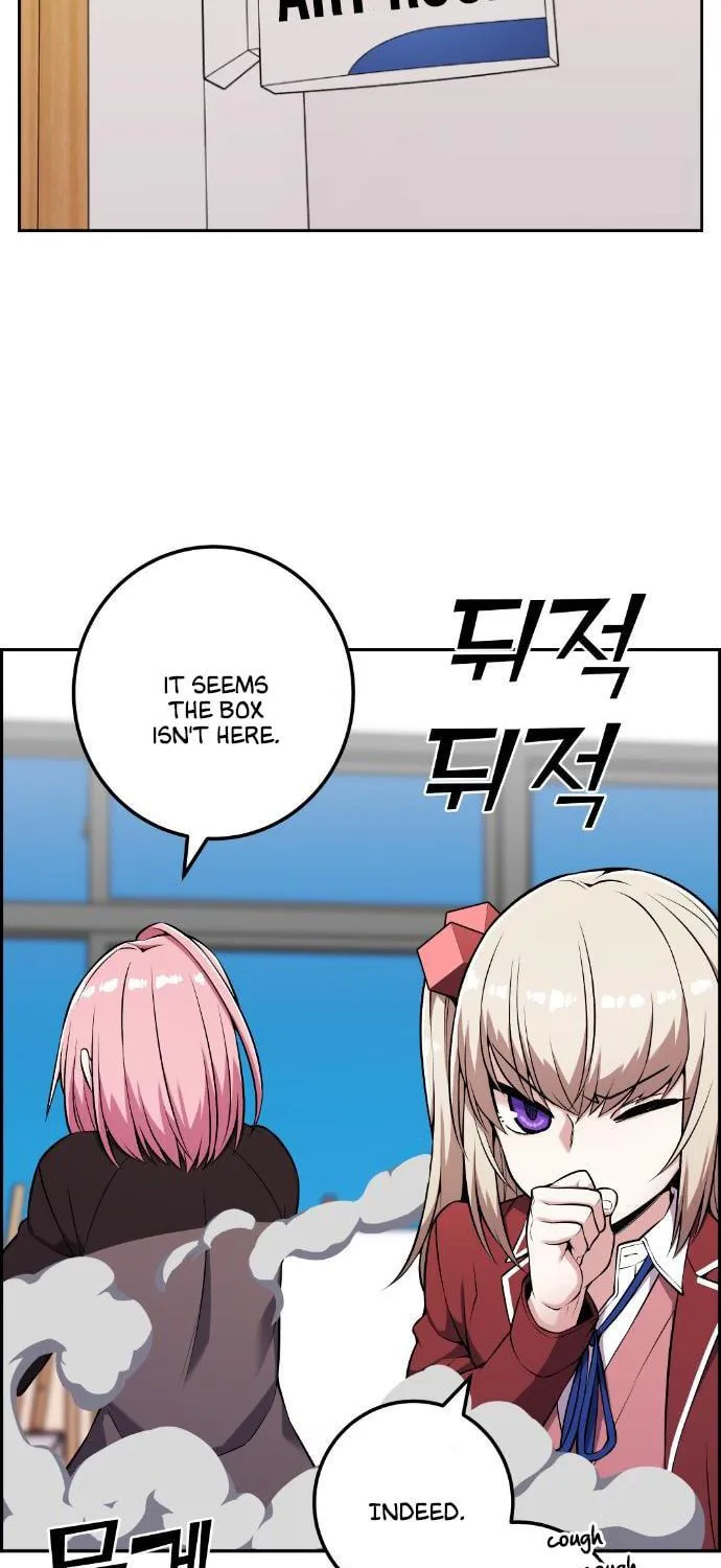 Webtoon Character Na Kang Lim Chapter 47 page 82 - 