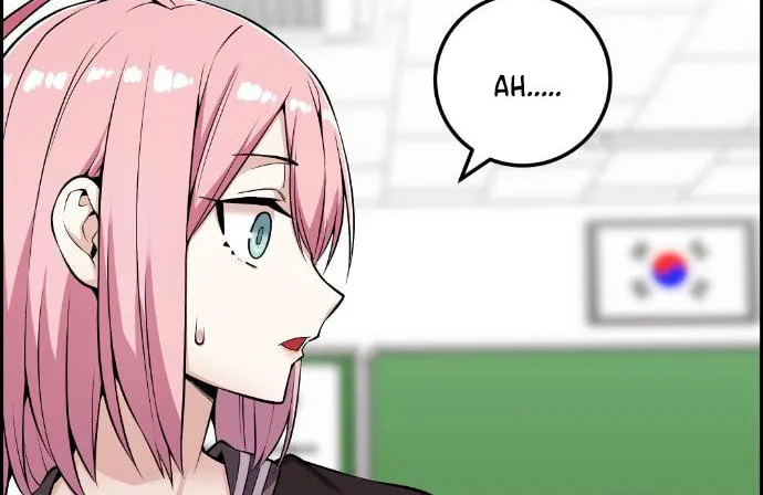 Webtoon Character Na Kang Lim Chapter 47 page 87 - 