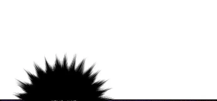 Webtoon Character Na Kang Lim Chapter 48 page 103 - 