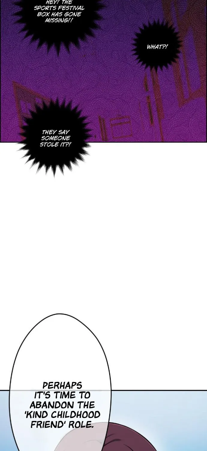 Webtoon Character Na Kang Lim Chapter 48 page 104 - 