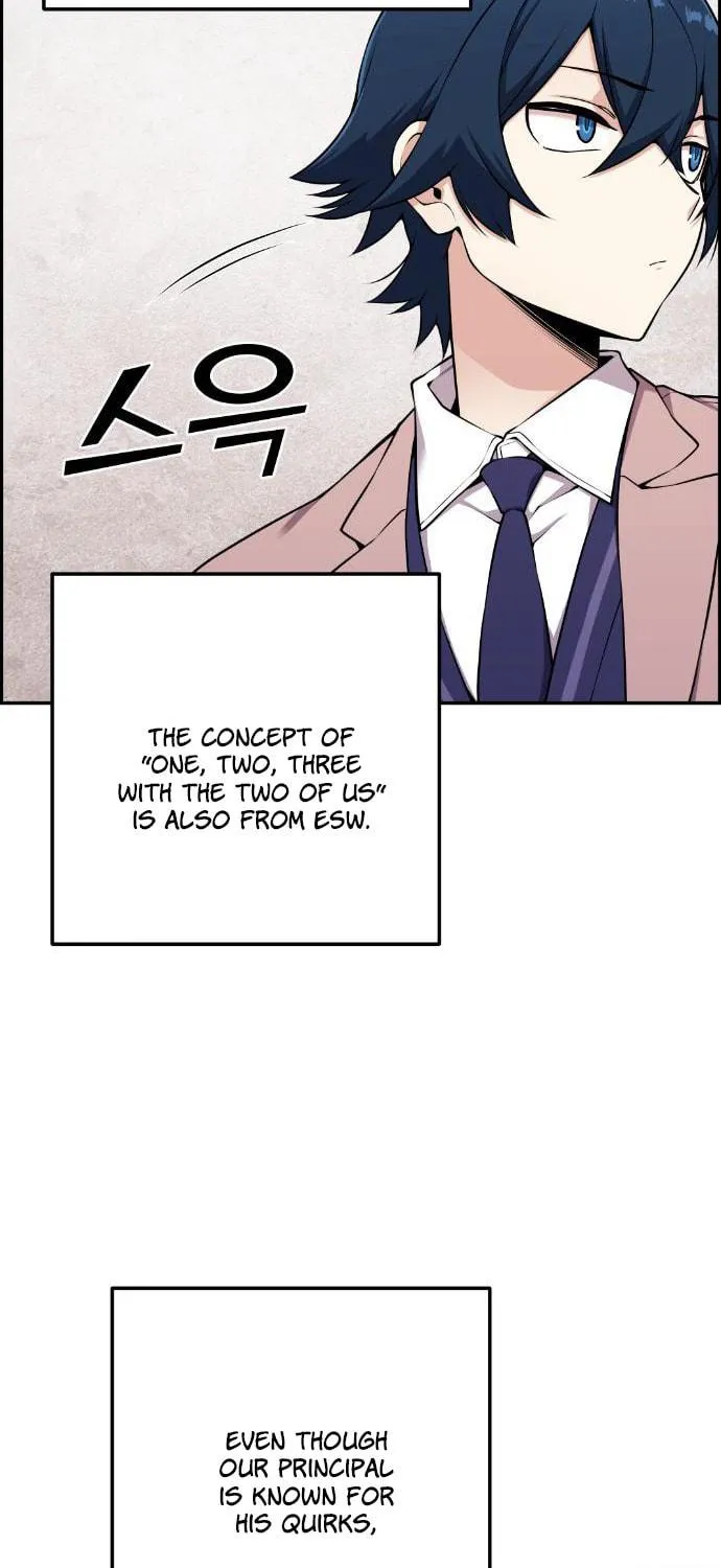 Webtoon Character Na Kang Lim Chapter 48 page 4 - 