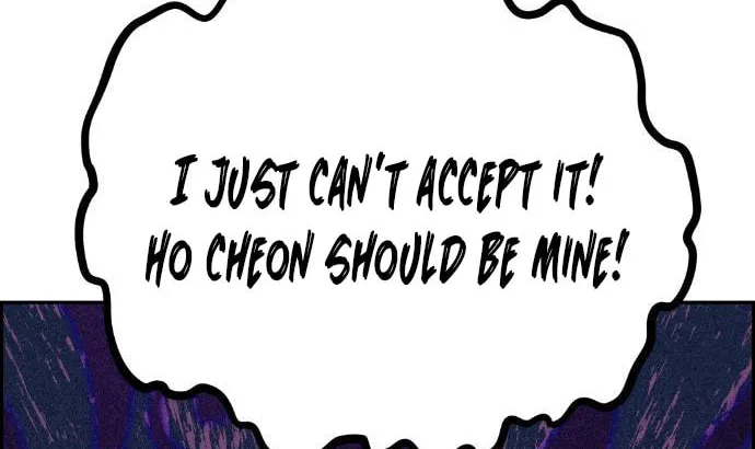 Webtoon Character Na Kang Lim Chapter 48 page 33 - 