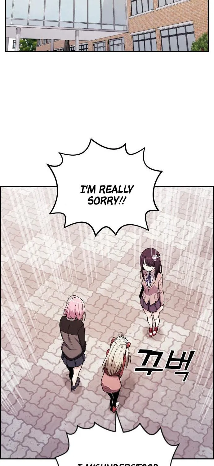Webtoon Character Na Kang Lim Chapter 48 page 70 - 