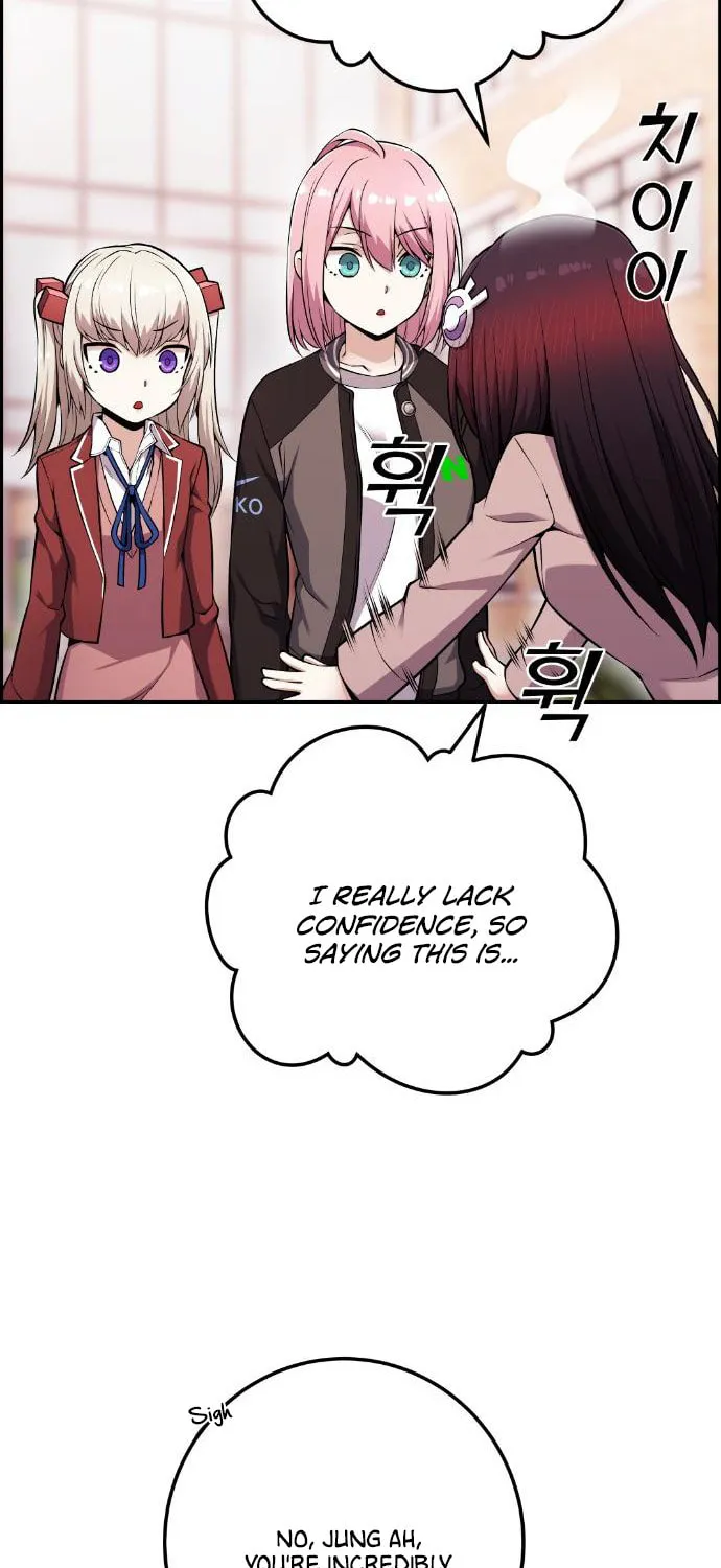 Webtoon Character Na Kang Lim Chapter 48 page 84 - 