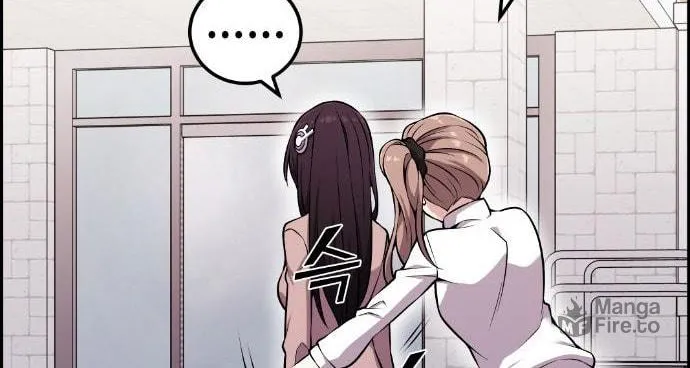 Webtoon Character Na Kang Lim Chapter 48 page 99 - 