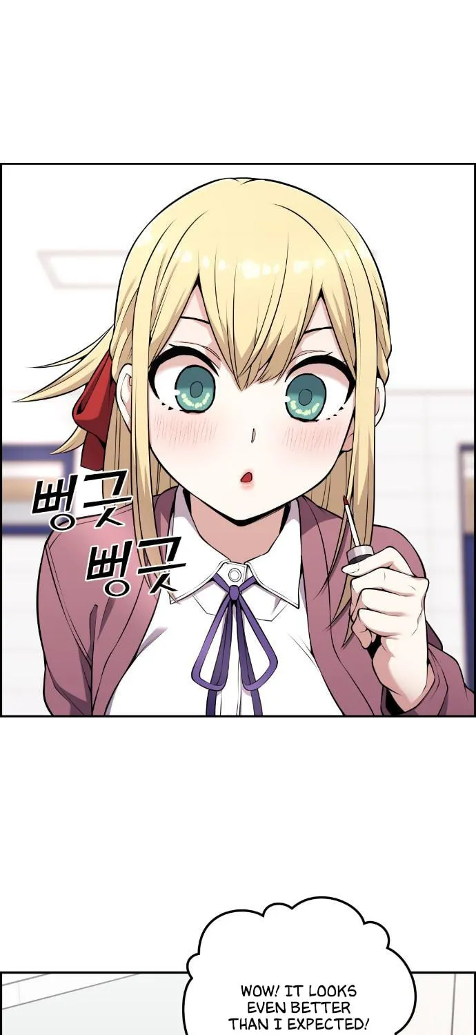 Webtoon Character Na Kang Lim Chapter 49 page 2 - 