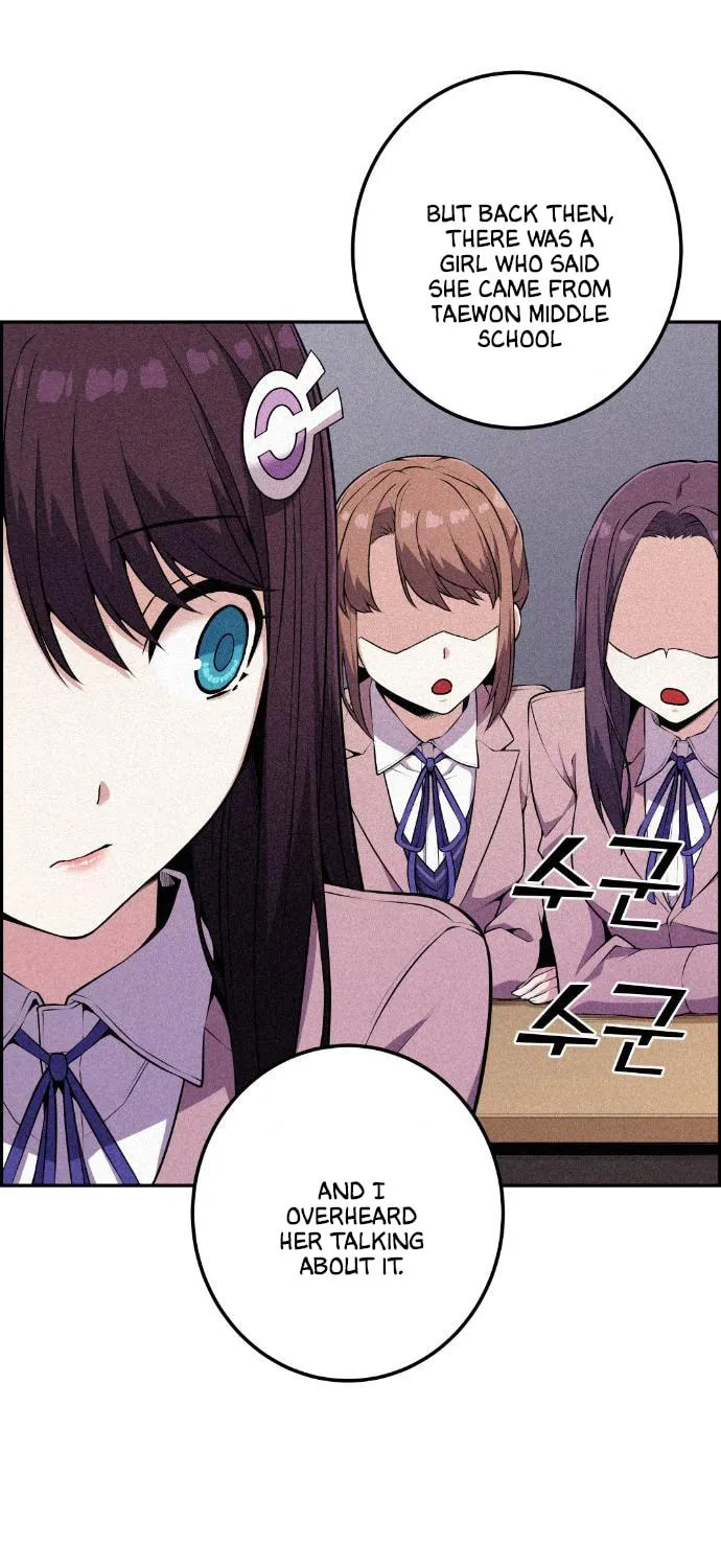 Webtoon Character Na Kang Lim Chapter 49 page 112 - 