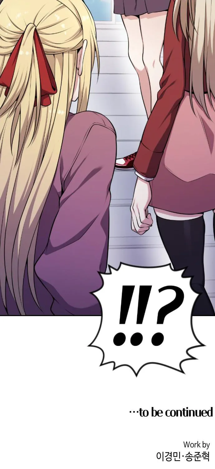 Webtoon Character Na Kang Lim Chapter 49 page 115 - 