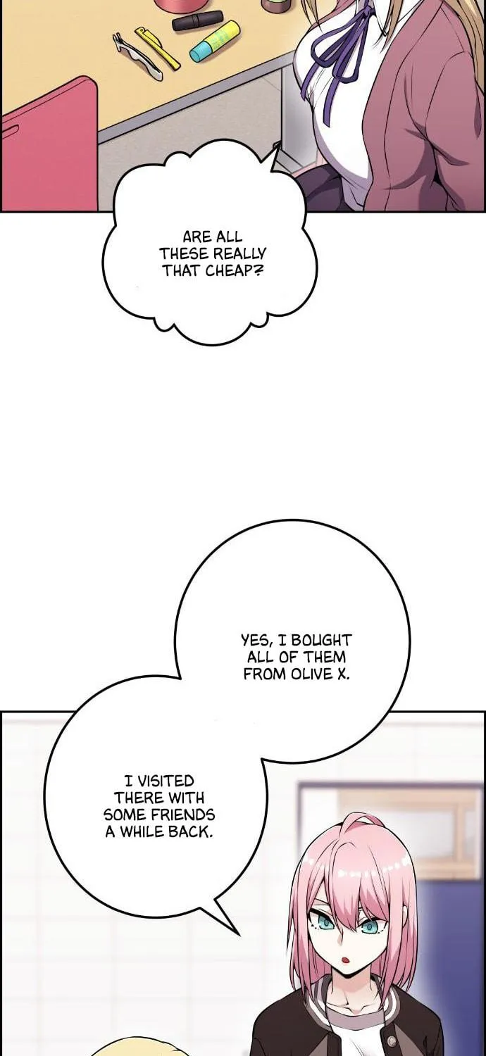 Webtoon Character Na Kang Lim Chapter 49 page 4 - 