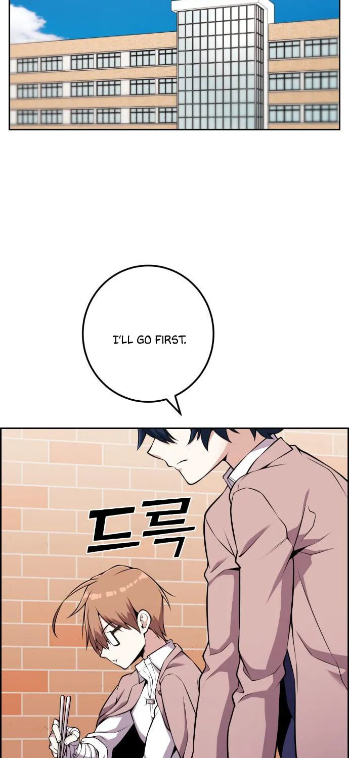 Webtoon Character Na Kang Lim Chapter 49 page 72 - 