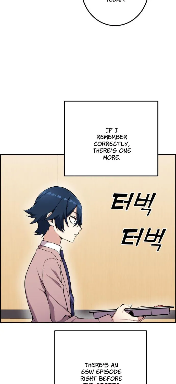 Webtoon Character Na Kang Lim Chapter 49 page 74 - 