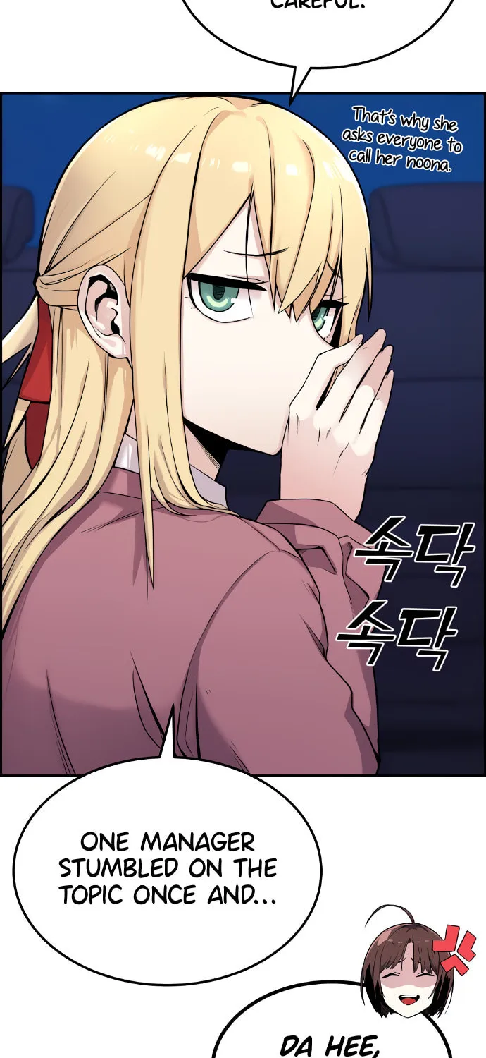 Webtoon Character Na Kang Lim Chapter 5 page 11 - 