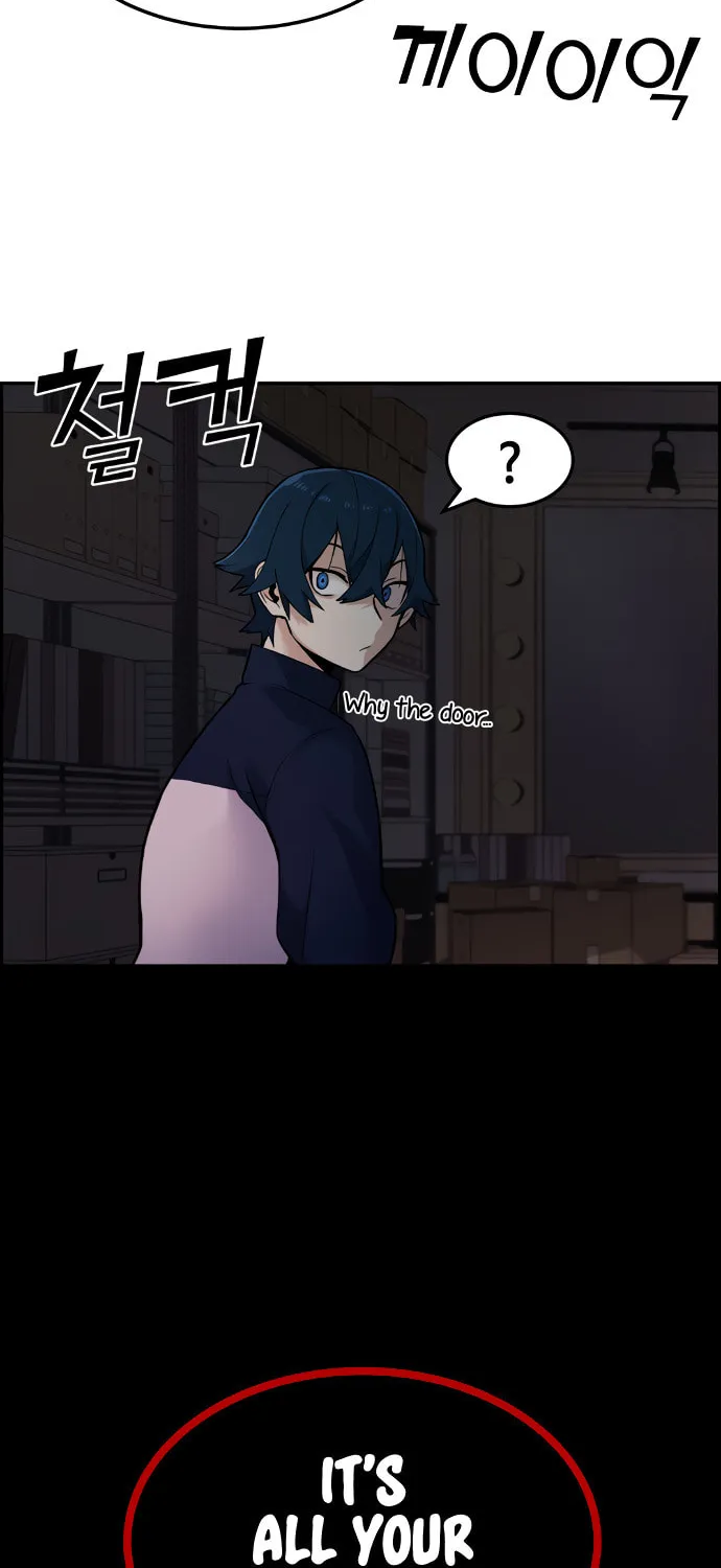 Webtoon Character Na Kang Lim Chapter 5 page 132 - 