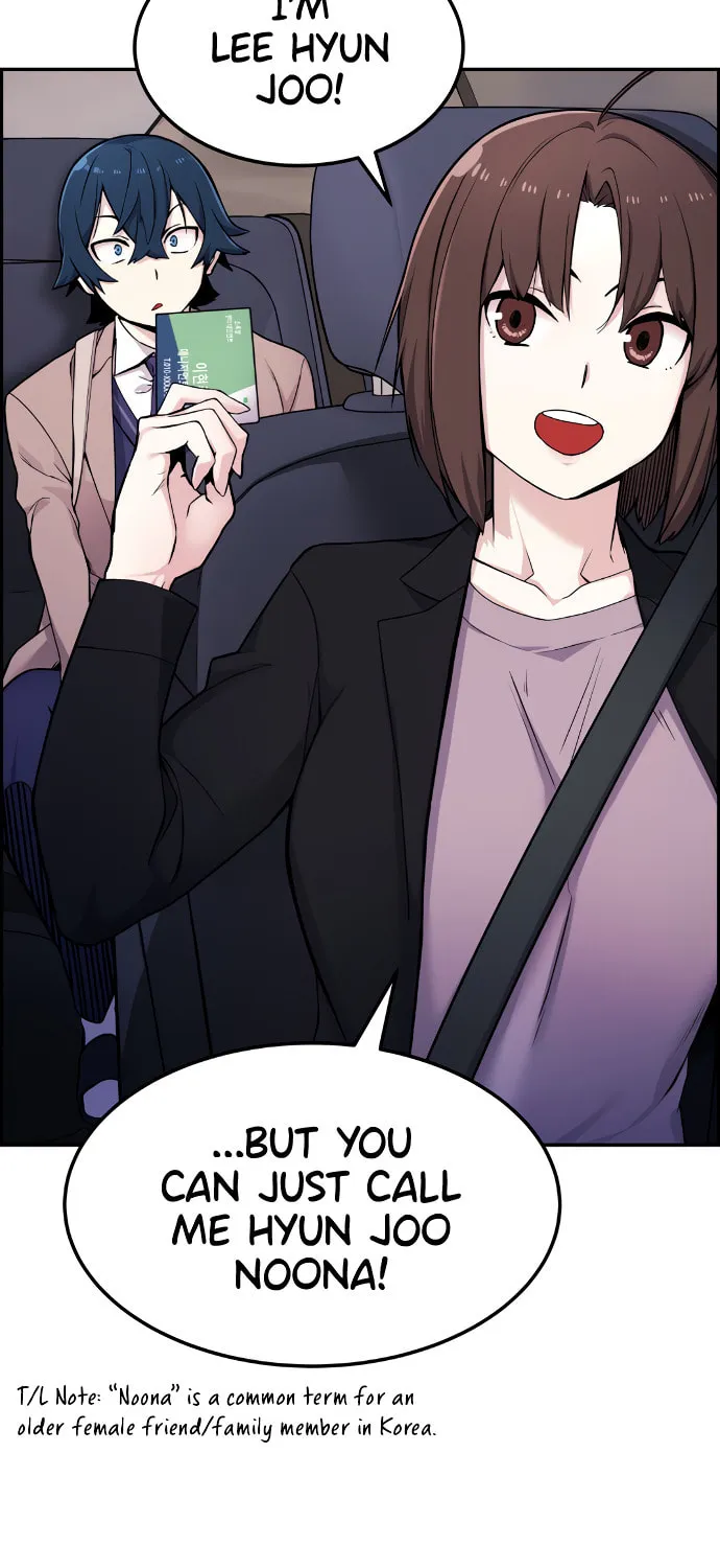 Webtoon Character Na Kang Lim Chapter 5 page 3 - 