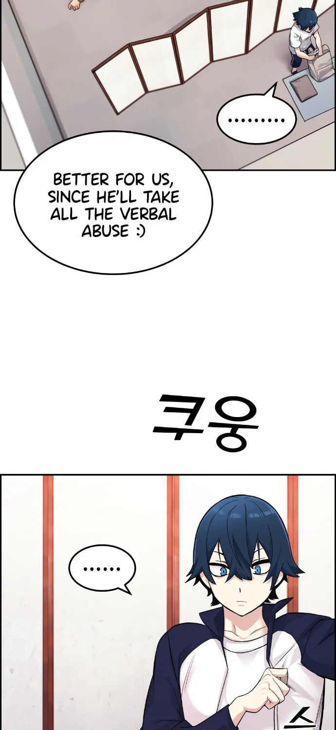 Webtoon Character Na Kang Lim Chapter 5 page 49 - 
