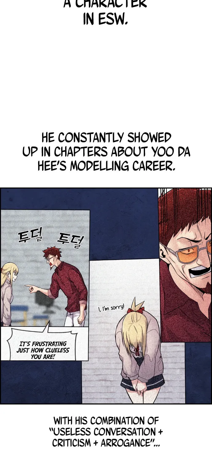 Webtoon Character Na Kang Lim Chapter 5 page 53 - 