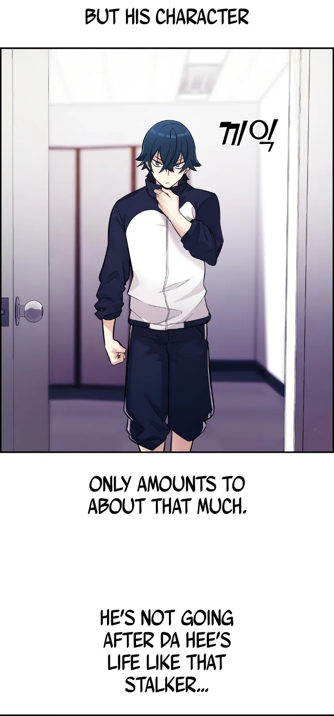 Webtoon Character Na Kang Lim Chapter 5 page 55 - 