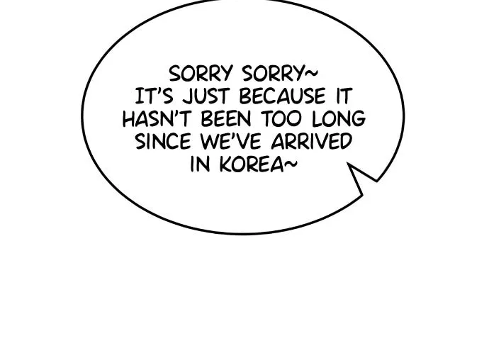 Webtoon Character Na Kang Lim Chapter 5 page 8 - 