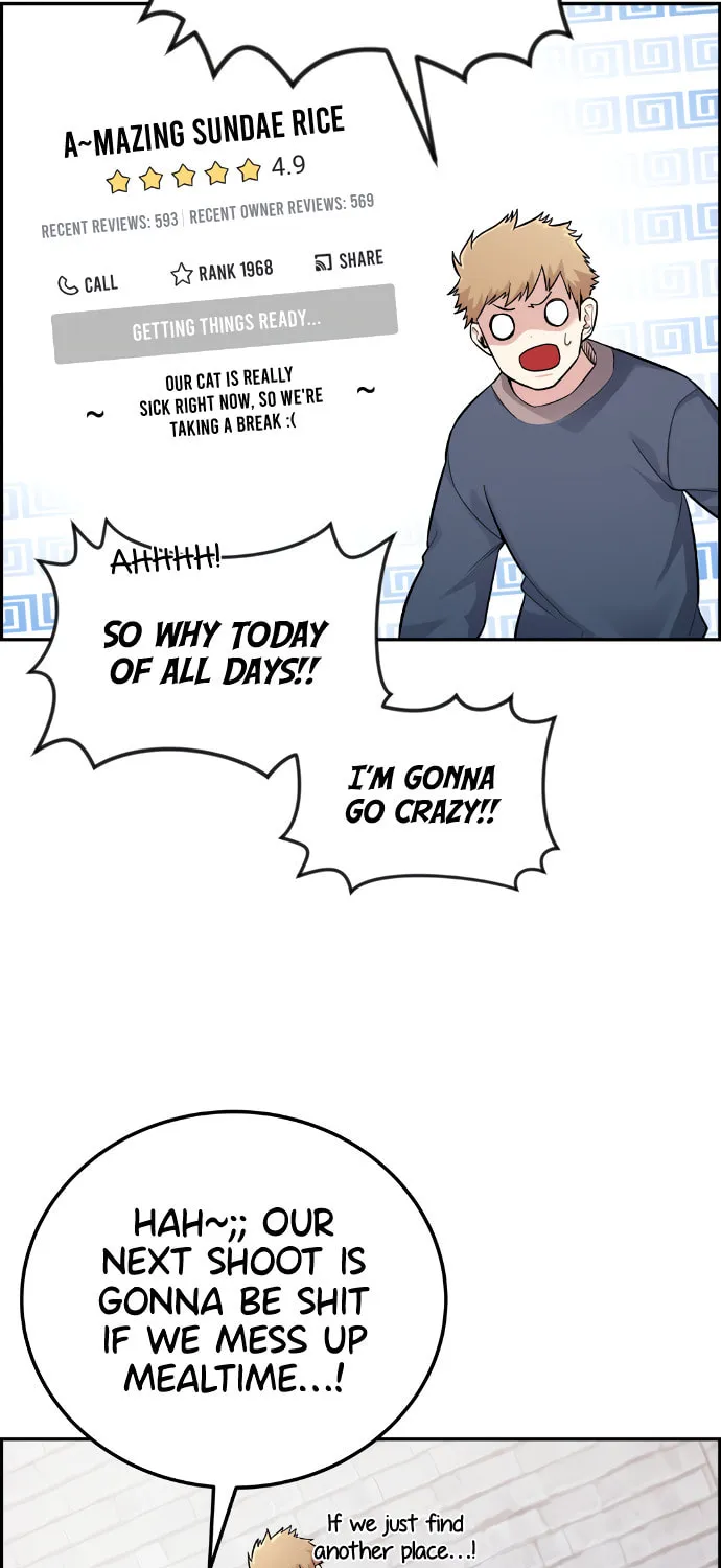 Webtoon Character Na Kang Lim Chapter 5 page 76 - 