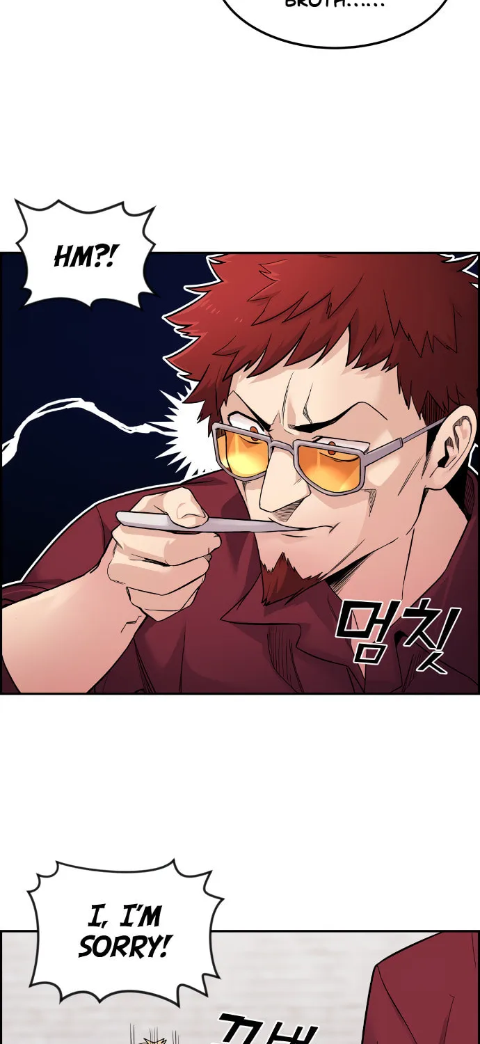 Webtoon Character Na Kang Lim Chapter 5 page 85 - 