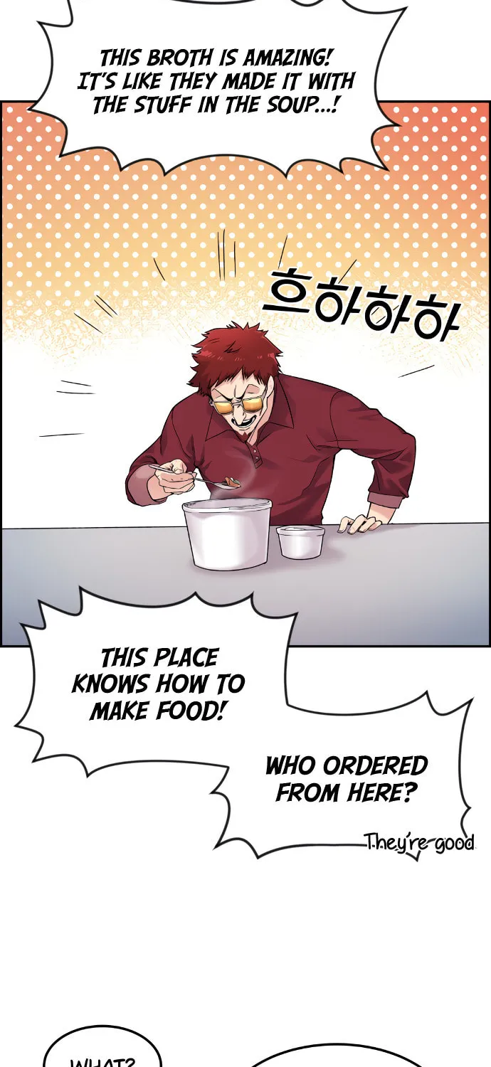Webtoon Character Na Kang Lim Chapter 5 page 88 - 