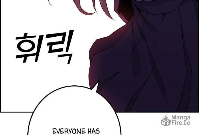 Webtoon Character Na Kang Lim Chapter 50 page 109 - 