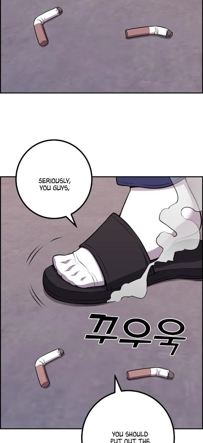 Webtoon Character Na Kang Lim Chapter 50 page 18 - 