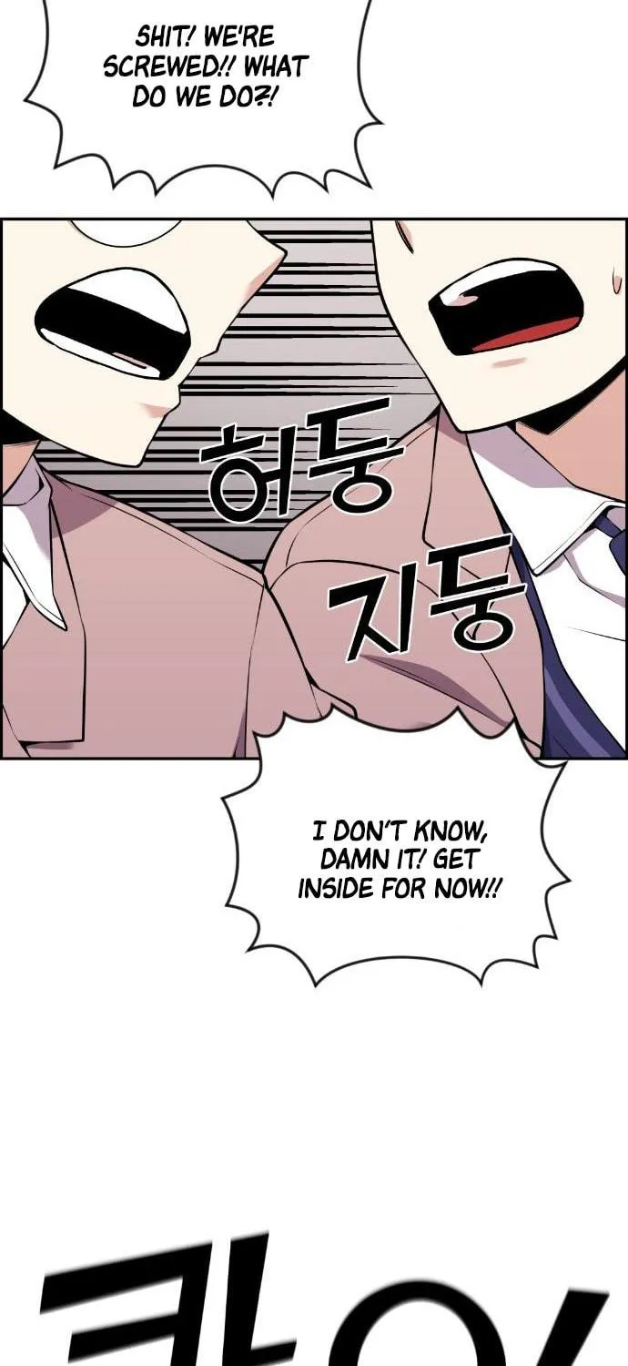 Webtoon Character Na Kang Lim Chapter 50 page 22 - 