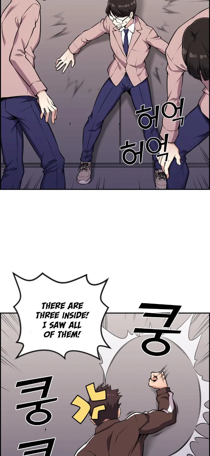 Webtoon Character Na Kang Lim Chapter 50 page 24 - 