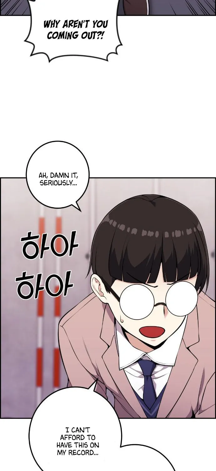 Webtoon Character Na Kang Lim Chapter 50 page 26 - 