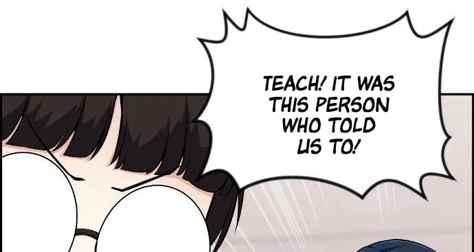 Webtoon Character Na Kang Lim Chapter 50 page 31 - 