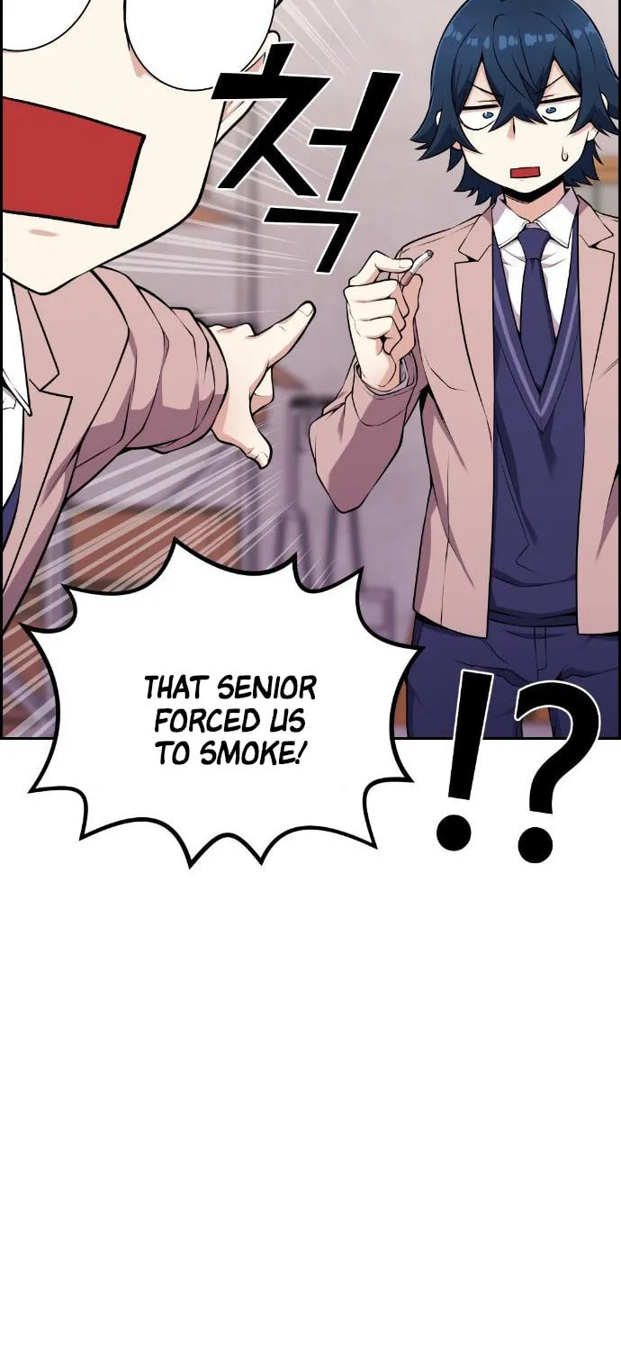 Webtoon Character Na Kang Lim Chapter 50 page 32 - 