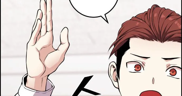 Webtoon Character Na Kang Lim Chapter 50 page 37 - 