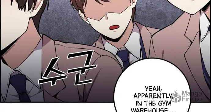 Webtoon Character Na Kang Lim Chapter 50 page 39 - 