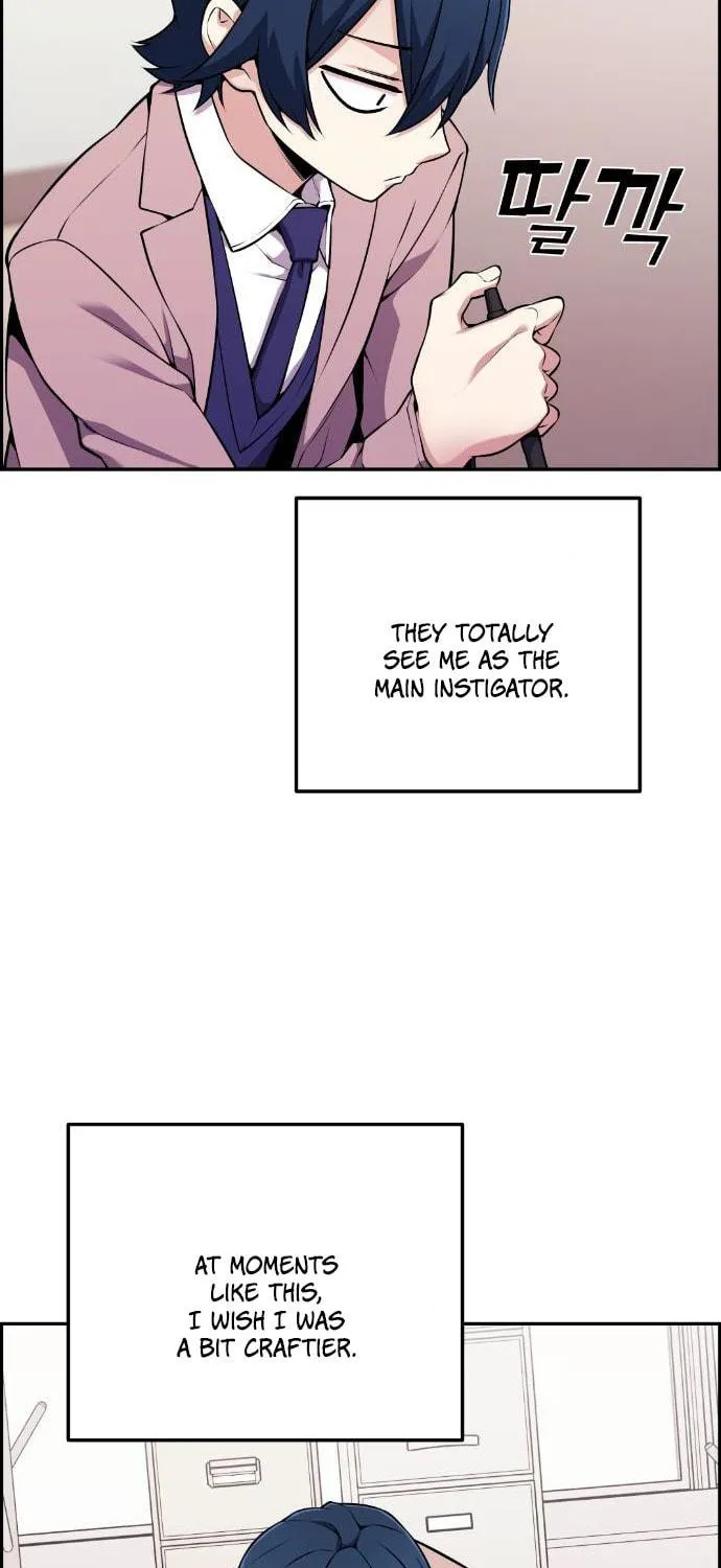 Webtoon Character Na Kang Lim Chapter 50 page 48 - 