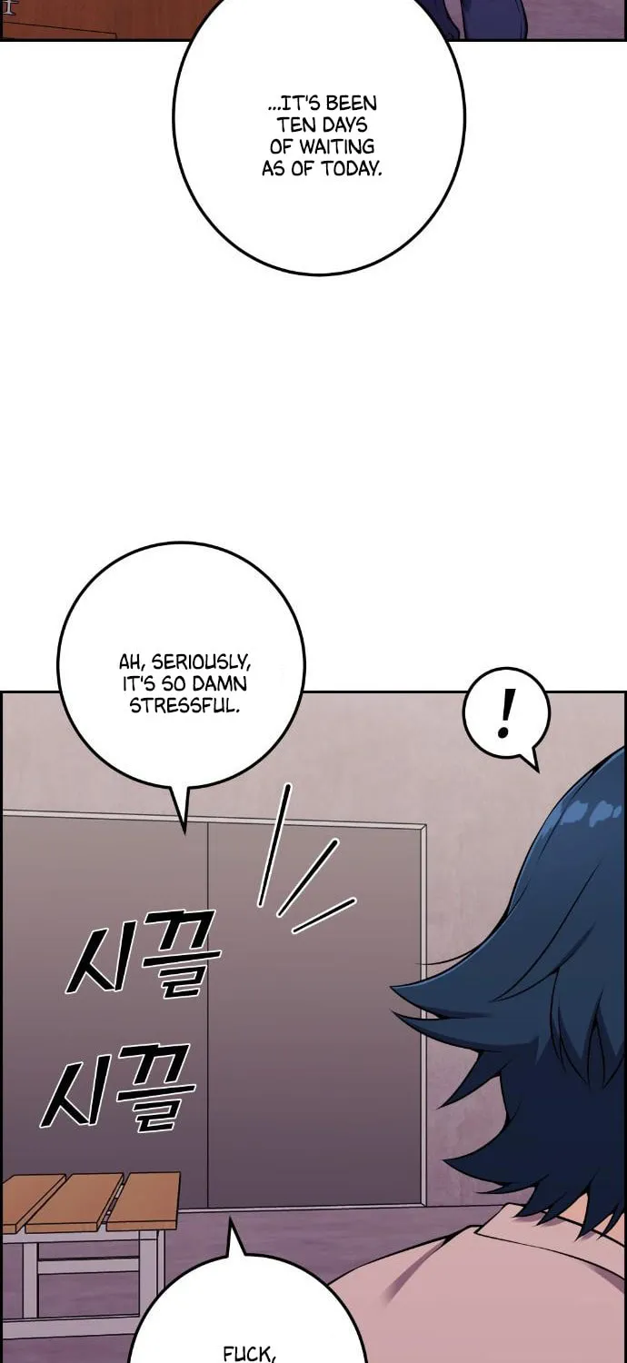 Webtoon Character Na Kang Lim Chapter 50 page 6 - 