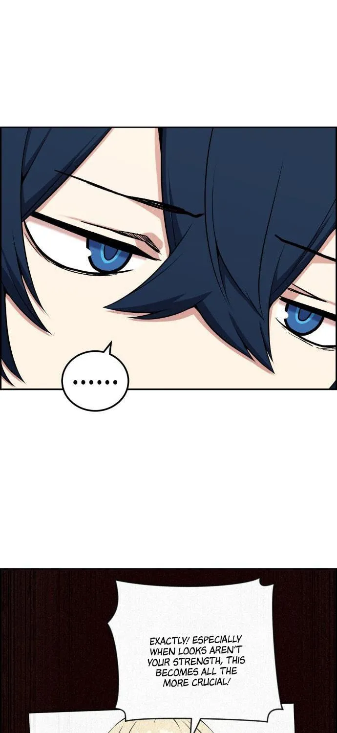 Webtoon Character Na Kang Lim Chapter 50 page 64 - 