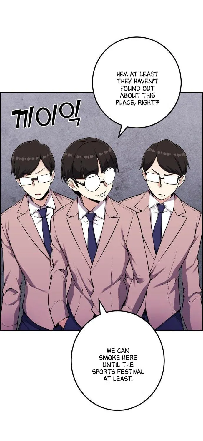 Webtoon Character Na Kang Lim Chapter 50 page 8 - 