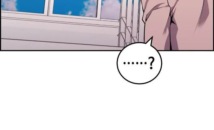 Webtoon Character Na Kang Lim Chapter 50 page 75 - 