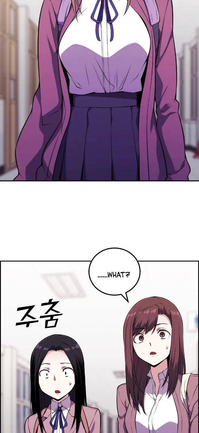 Webtoon Character Na Kang Lim Chapter 50 page 84 - 