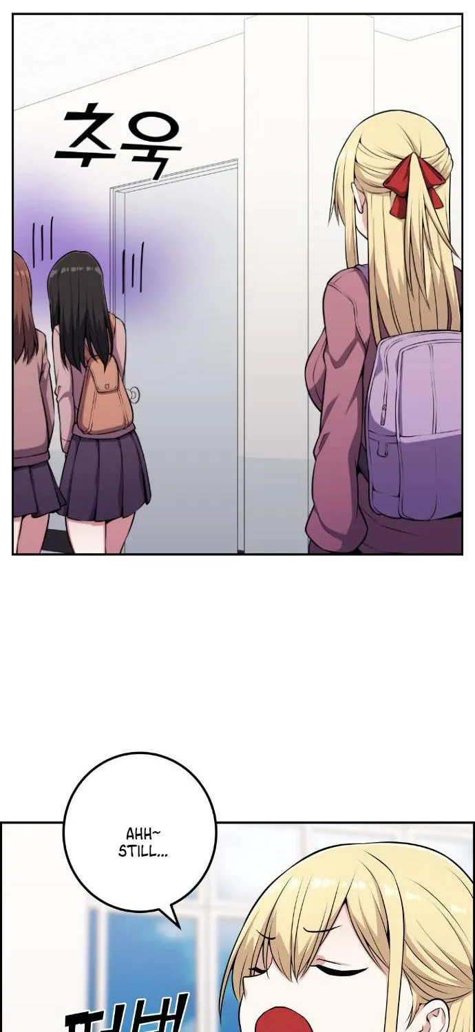 Webtoon Character Na Kang Lim Chapter 50 page 94 - 