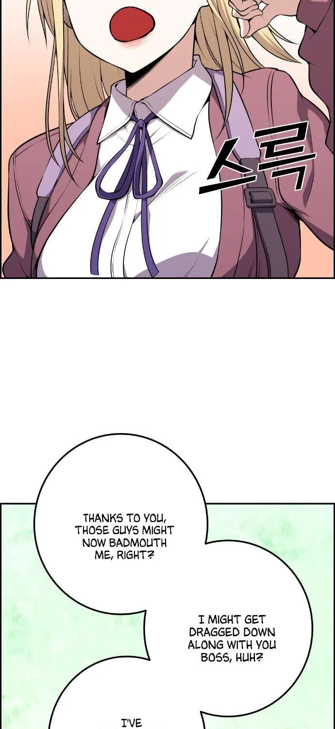 Webtoon Character Na Kang Lim Chapter 50 page 100 - 
